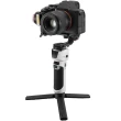Zhiyun Crane M3 COMBO stabilizator (gimbal)