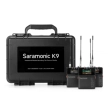 Saramonic K9 Duo