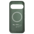 Peak Design Mobile Everyday Fabric Case Pixel 10 Standard and Pro Sage szarozielony