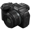 Obiektyw Canon RF-S 7.8 mm f/4 STM DUAL