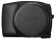 Sony LCJ-RXJ torba do aparatu RX10 III