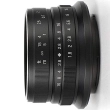 Obiektyw 7ARTISANS  25 mm f/1.8 Canon EOS-M Mount