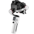 Zhiyun Crane M3 COMBO stabilizator (gimbal)