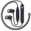 Sennheiser CX 6.00 BT Apt-X, Apt-X LL