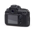 Zbroja EasyCover  osłona gumowa dla Nikon D810 czarna