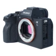 Aparat cyfrowy Sony Outlet A7S III body (ILCE-7SM3)