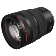 Obiektyw Canon RF 24-70 mm f/2.8 L IS USM