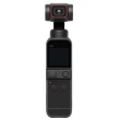 Kamera Sportowa DJI Outlet POCKET 2 Creator Combo s.n. 3PYZKB500A0753