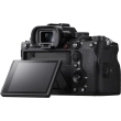 Aparat cyfrowy Sony A1 body (ILCE1B.CEC)