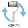 DJI Care Refresh OM 5 - roczny plan