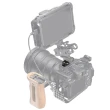Smallrig Szyna NATO 48 mm ze śrubą pozycjonującą ARRI [BUN2521B]