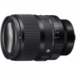 Obiektyw Sigma A 50 mm f/1.2 DG DN Art Sony E