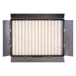 Lampa LED Patona Premium Pro Panel 600ASRC Bicolor 3200-5600K (3 lata gwarancji bezwarunkowej!) [4298]