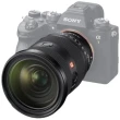 Obiektyw Sony FE 24-70 mm f/2.8 GM2 (SEL2470GM2.SYX)