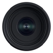 Obiektyw Tamron 20 mm f/2.8 Di III OSD M1:2 Sony E