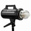 Lampa studyjna Godox Gemini GS400II mocowanie Bowens (odpowiednik Move x 400)