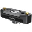 Smallrig Szyna NATO 48 mm ze śrubą pozycjonującą ARRI [BUN2521B]