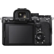Aparat cyfrowy Sony A7S III body (ILCE-7SM3)