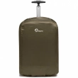 Plecak Lowepro Pro Trekker RLX 450 AW II Green Line