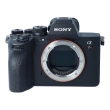 Aparat UŻYWANY Sony A7R V body (ILCE7RM5B.CEC) s.n. S012057993L