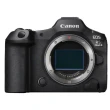 Aparat cyfrowy Canon EOS R5 Mark II + RF 24-105 mm f/4 L IS USM       
