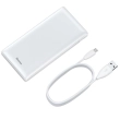 Baseus Powerbank Mini JA 20000mAh 2x USB 3A (biały)