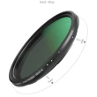 Smallrig Zestaw filtrów magnetycznych 5in1 VND 2-32 & CPL & 1/4 Effect Black Mist (67mm)