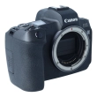 Aparat UŻYWANY Canon EOS R body s.n. 343029002530