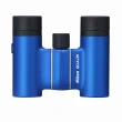 Lornetka Nikon ACULON T02 8x21 niebieska