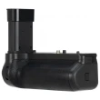 Newell Battery Pack MB-N14 do Nikon