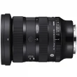 Obiektyw Sigma A 24-70 mm f/2.8 DG DN II Art Sony E