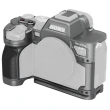 Smallrig Hybrydowa Modułowa Klatka do Sony Alpha 7 IV