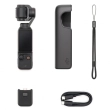 Kamera Sportowa DJI Osmo Pocket 3 Creator Combo 