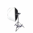 Softbox prostokątny Phottix G-Capsule 60x90 cm
