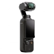 Kamera Sportowa DJI Osmo Pocket 3 Creator Combo 