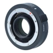 Akcesorium UŻYWANE Sigma TC-1401 1.4x / Nikon s.n. 57690032