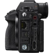 Aparat cyfrowy Sony A1 II body (ILCE1M2B.CEC)