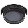 Canon Filtr wsuwany polaryzacyjny kołowy PL-C 52 (WII)