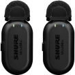 Shure Zestaw dwa mikrofony MOVEMIC Two Reciver Kit MV-TWO-KIT-Z6 bezprzewodowe z odbiornikiem
