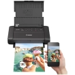 Urządzenie wielofunkcyjne Canon PIXMA TR150 z baterią