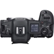 Aparat cyfrowy Canon Outlet EOS R5 body s.n. 21313027000741