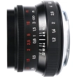 Obiektyw 7ARTISANS  35 mm f/1.2 II Sony E