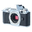 Aparat UŻYWANY Olympus OM-D E-M5 Mark II body srebrny s.n. BFKA63429