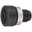 Kowa Okular Wide dla High Lander 21x