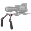 Smallrig Zestaw uchwytów do riga Rosette Handle Kit [2002F]