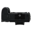 Aparat cyfrowy Nikon Z6II body