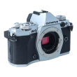 Aparat UŻYWANY Olympus OM-D E-M5 Mark II body srebrny s.n. BFKA95152
