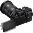 Aparat cyfrowy Sony A1 II body (ILCE1M2B.CEC)