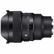 Obiektyw Sigma A 14 mm f/1.4 DG DN Art L-Mount