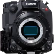 Kamera cyfrowa Canon EOS C500 Mark II